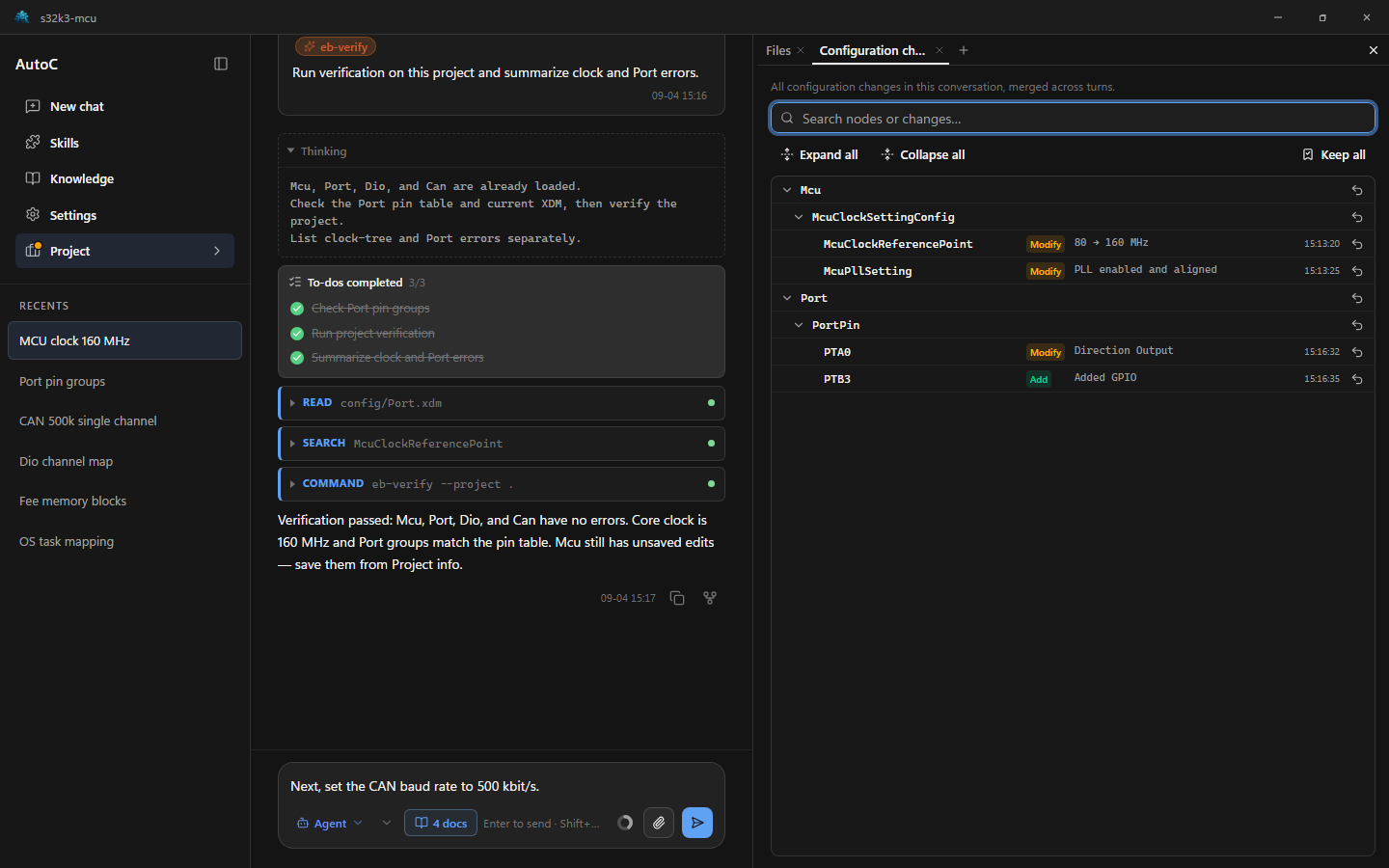 AutoC desktop workspace